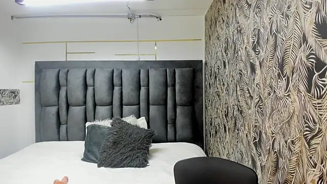 Anhell7 x online show from 11-12-25, 07:35