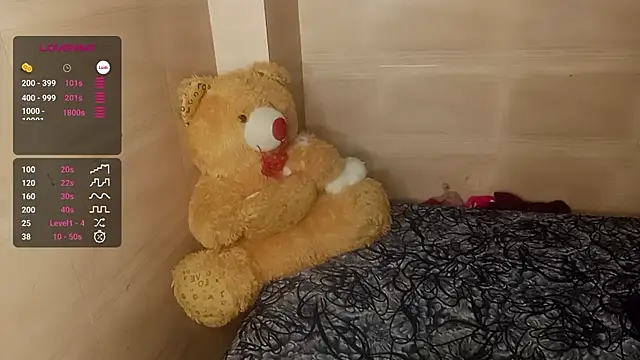 shuhana  online show from 12-19-24, 04:23