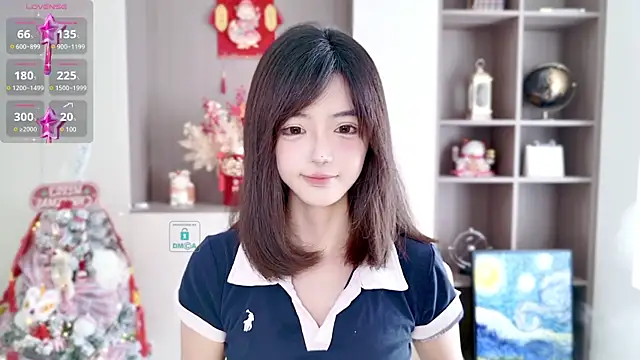 Snapshot of Duduludululu chatting on 01-22-25, 06:10 Duduludululu online show from 01-22-25, 06:10