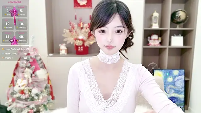 Snapshot of Duduludululu chatting on 01-26-25, 12:11 Duduludululu online show from 01-26-25, 12:11