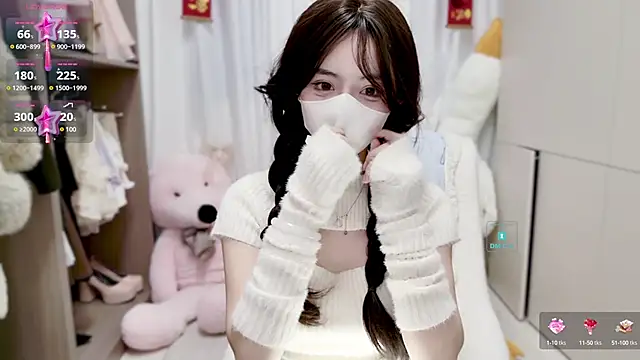 Snapshot of Duduludululu chatting on 01-30-25, 09:47 Duduludululu online show from 01-30-25, 09:47