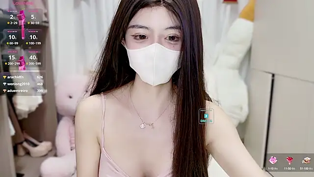 Snapshot of Duduludululu chatting on 01-30-25, 12:48 Duduludululu online show from 01-30-25, 12:48