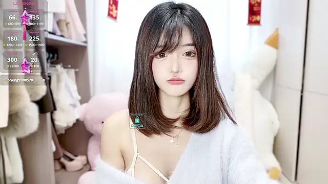 Snapshot of Duduludululu chatting on 01-31-25, 06:24 Duduludululu online show from 01-31-25, 06:24