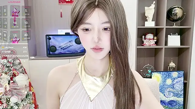 Snapshot of Duduludululu chatting on 02-02-25, 02:24 Duduludululu online show from 02-02-25, 02:24