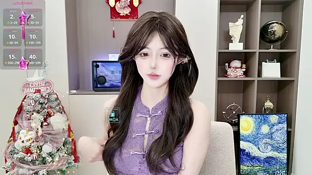 Snapshot of Duduludululu chatting on 02-03-25, 10:14 Duduludululu online show from 02-03-25, 10:14