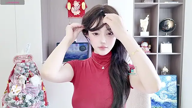 Snapshot of Duduludululu chatting on 02-04-25, 05:53 Duduludululu online show from 02-04-25, 05:53