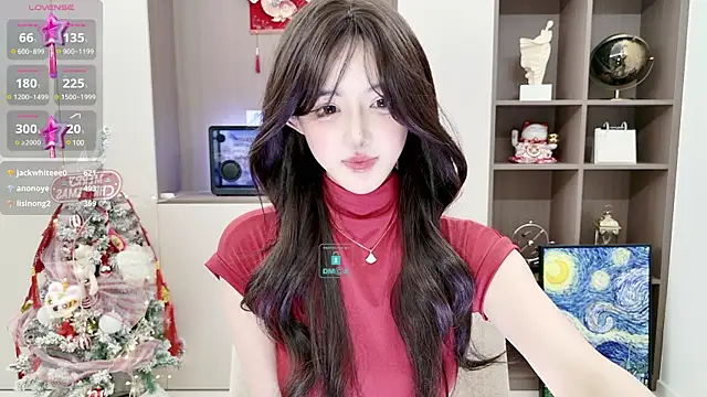 Snapshot of Duduludululu chatting on 02-04-25, 12:00 Duduludululu online show from 02-04-25, 12:00