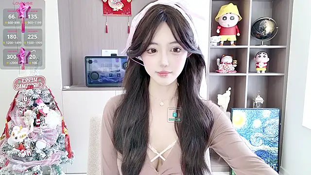 Snapshot of Duduludululu chatting on 02-07-25, 05:41 Duduludululu online show from 02-07-25, 05:41