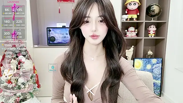 Snapshot of Duduludululu chatting on 02-07-25, 11:45 Duduludululu online show from 02-07-25, 11:45