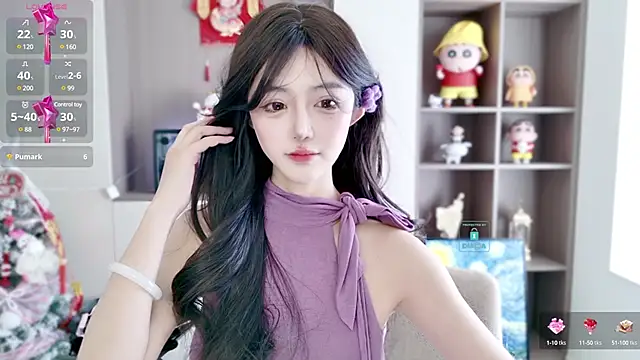 Snapshot of Duduludululu chatting on 02-10-25, 05:14 Duduludululu online show from 02-10-25, 05:14