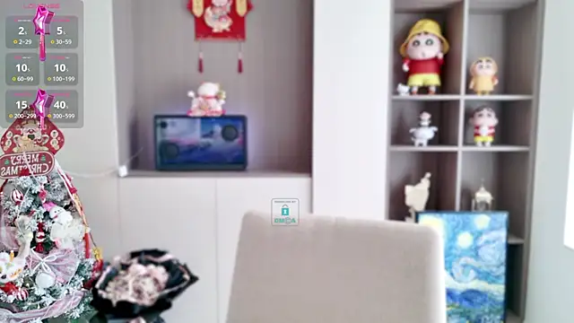 Snapshot of Duduludululu chatting on 02-14-25, 04:26 Duduludululu online show from 02-14-25, 04:26