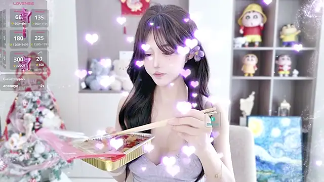 Snapshot of Duduludululu chatting on 02-18-25, 05:31 Duduludululu online show from 02-18-25, 05:31