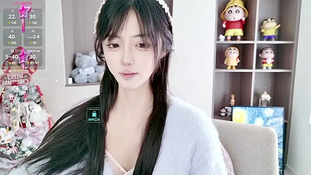 Snapshot of Duduludululu chatting on 02-23-25, 04:50 Duduludululu online show from 02-23-25, 04:50