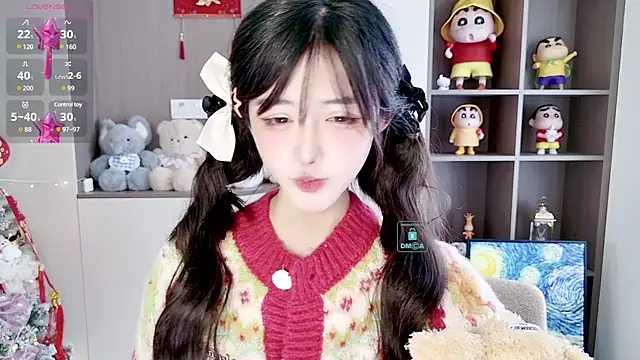 Snapshot of Duduludululu chatting on 02-24-25, 08:49 Duduludululu online show from 02-24-25, 08:49