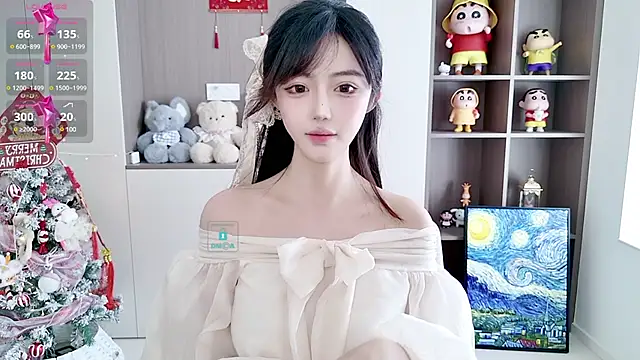 Snapshot of Duduludululu chatting on 02-25-25, 05:19 Duduludululu online show from 02-25-25, 05:19