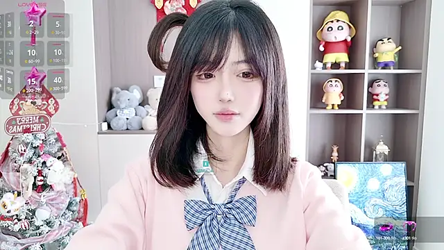 Snapshot of Duduludululu chatting on 02-27-25, 04:09 Duduludululu online show from 02-27-25, 04:09