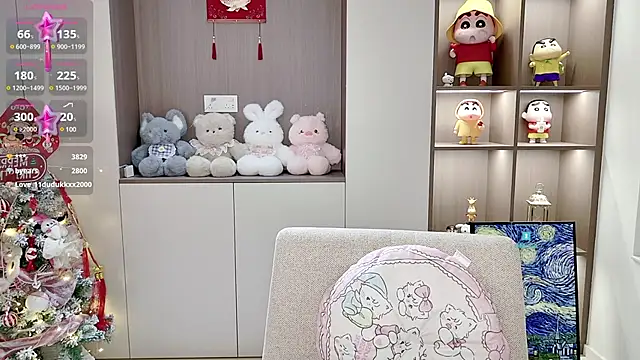 Snapshot of Duduludululu chatting on 02-27-25, 10:15 Duduludululu online show from 02-27-25, 10:15