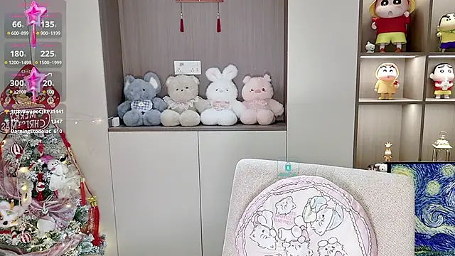 Snapshot of Duduludululu chatting on 02-28-25, 11:25 Duduludululu online show from 02-28-25, 11:25