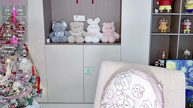 Snapshot of Duduludululu chatting on 03-04-25, 09:07 Duduludululu online show from 03-04-25, 09:07