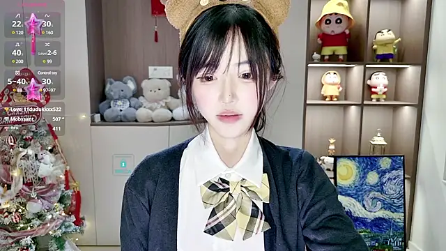 Snapshot of Duduludululu chatting on 03-04-25, 12:12 Duduludululu online show from 03-04-25, 12:12