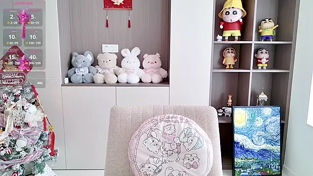 Snapshot of Duduludululu chatting on 03-05-25, 06:01 Duduludululu online show from 03-05-25, 06:01