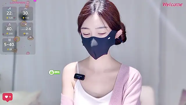 Snapshot of Duduludululu chatting on 09-10-25, 07:08 Duduludululu online show from 09-10-25, 07:08