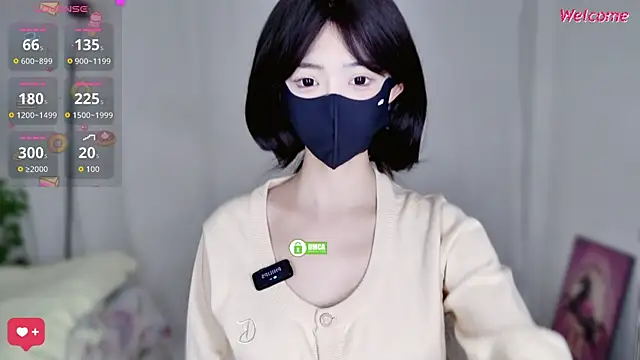 Snapshot of Duduludululu chatting on 09-19-25, 07:54 Duduludululu online show from 09-19-25, 07:54