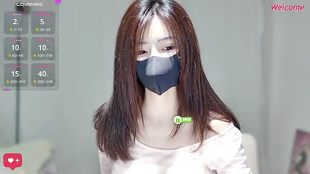 Snapshot of Duduludululu chatting on 09-26-25, 07:01 Duduludululu online show from 09-26-25, 07:01