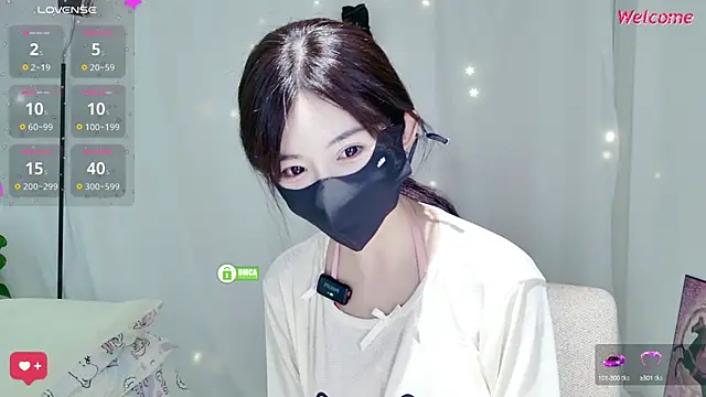 Snapshot of Duduludululu chatting on 10-05-25, 06:56 Duduludululu online show from 10-05-25, 06:56