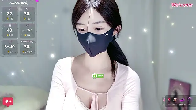 Snapshot of Duduludululu chatting on 10-16-25, 02:12 Duduludululu online show from 10-16-25, 02:12