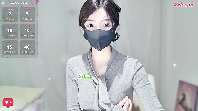 Snapshot of Duduludululu chatting on 10-22-25, 08:25 Duduludululu online show from 10-22-25, 08:25