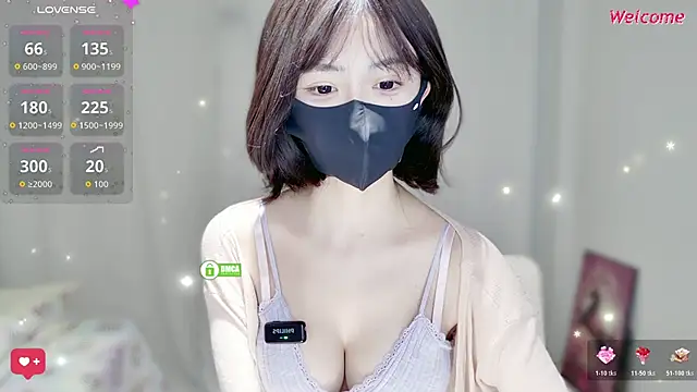 Snapshot of Duduludululu chatting on 11-03-25, 11:55 Duduludululu online show from 11-03-25, 11:55