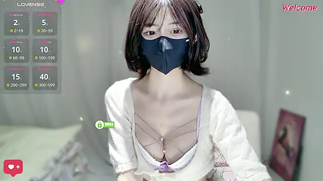 Snapshot of Duduludululu chatting on 11-05-25, 05:46 Duduludululu online show from 11-05-25, 05:46