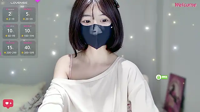 Snapshot of Duduludululu chatting on 11-06-25, 05:52 Duduludululu online show from 11-06-25, 05:52