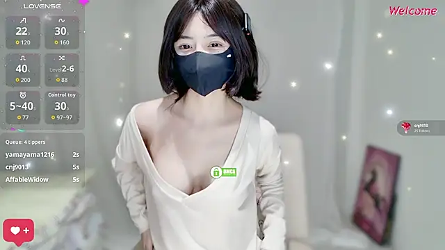 Snapshot of Duduludululu chatting on 11-06-25, 05:58 Duduludululu online show from 11-06-25, 05:58