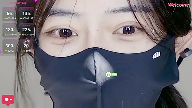 Snapshot of Duduludululu chatting on 12-03-25, 12:36 Duduludululu online show from 12-03-25, 12:36