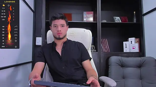 Snapshot of EdwardRoss_ chatting on 02-07-25, 07:38 EdwardRoss online show from 02-07-25, 07:38