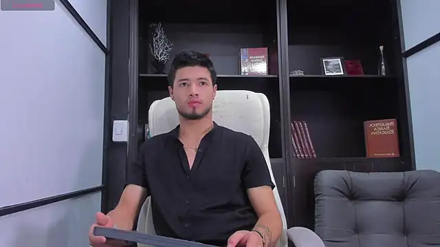 Snapshot of EdwardRoss_ chatting on 02-12-25, 08:07 EdwardRoss online show from 02-12-25, 08:07