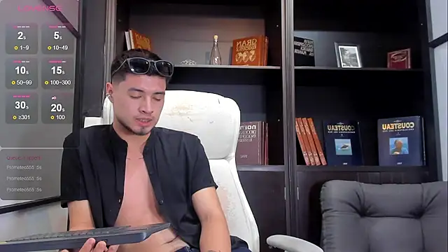 Snapshot of EdwardRoss_ chatting on 03-07-25, 11:40 EdwardRoss online show from 03-07-25, 11:40