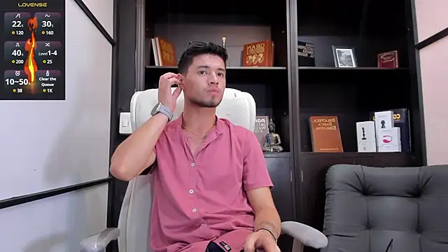 Snapshot of EdwardRoss_ chatting on 03-15-25, 08:32 EdwardRoss online show from 03-15-25, 08:32