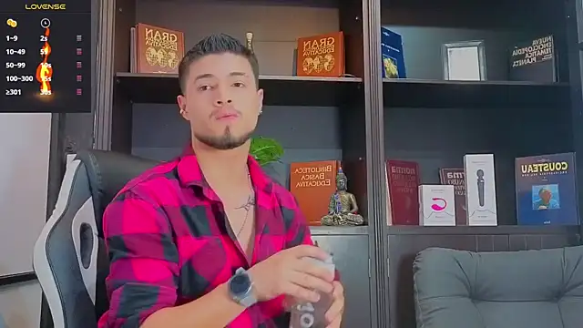 Snapshot of EdwardRoss_ chatting on 09-26-25, 08:35 EdwardRoss online show from 09-26-25, 08:35