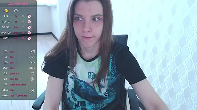 Snapshot of LisaHeart chatting on 12-11-24, 09:19 LisaHeart online show from 12-11-24, 09:19