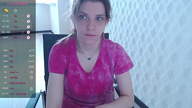 Snapshot of LisaHeart chatting on 12-28-24, 08:48 LisaHeart online show from 12-28-24, 08:48