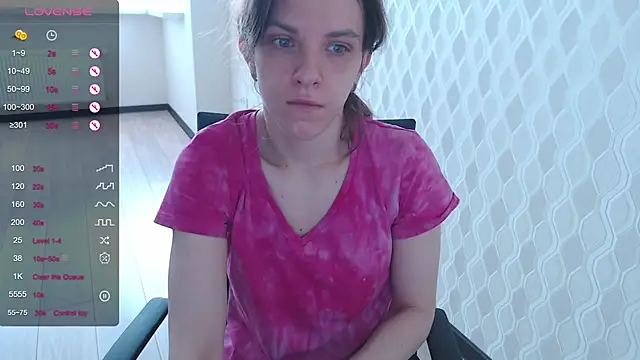Snapshot of LisaHeart chatting on 12-30-24, 08:10 LisaHeart online show from 12-30-24, 08:10