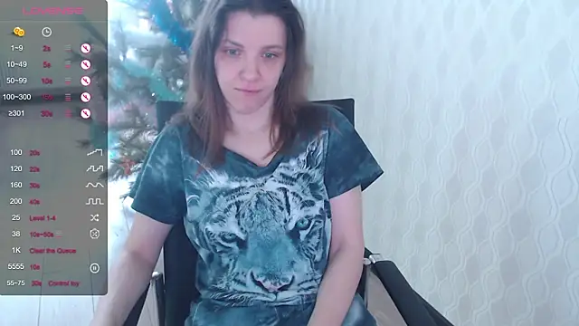 Snapshot of LisaHeart chatting on 01-13-26, 06:08 LisaHeart online show from 01-13-26, 06:08