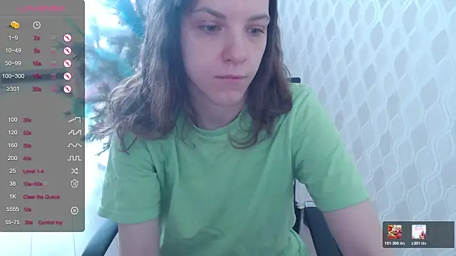 Snapshot of LisaHeart chatting on 01-14-26, 08:31 LisaHeart online show from 01-14-26, 08:31