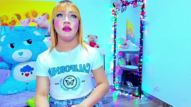 Candy Candy   online show from 02-15-26, 02:08