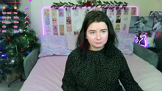 Snapshot of ss-katekisa-ss chatting on 12-26-24, 12:46 ss-katekisa-ss online show from 12-26-24, 12:46