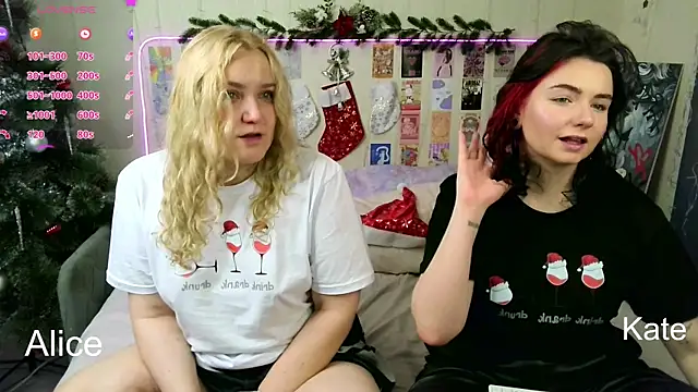 Snapshot of ss-katekisa-ss chatting on 12-31-24, 01:26 ss-katekisa-ss online show from 12-31-24, 01:26