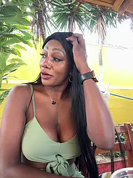 SUUKAM online show from 01-23-25, 04:59